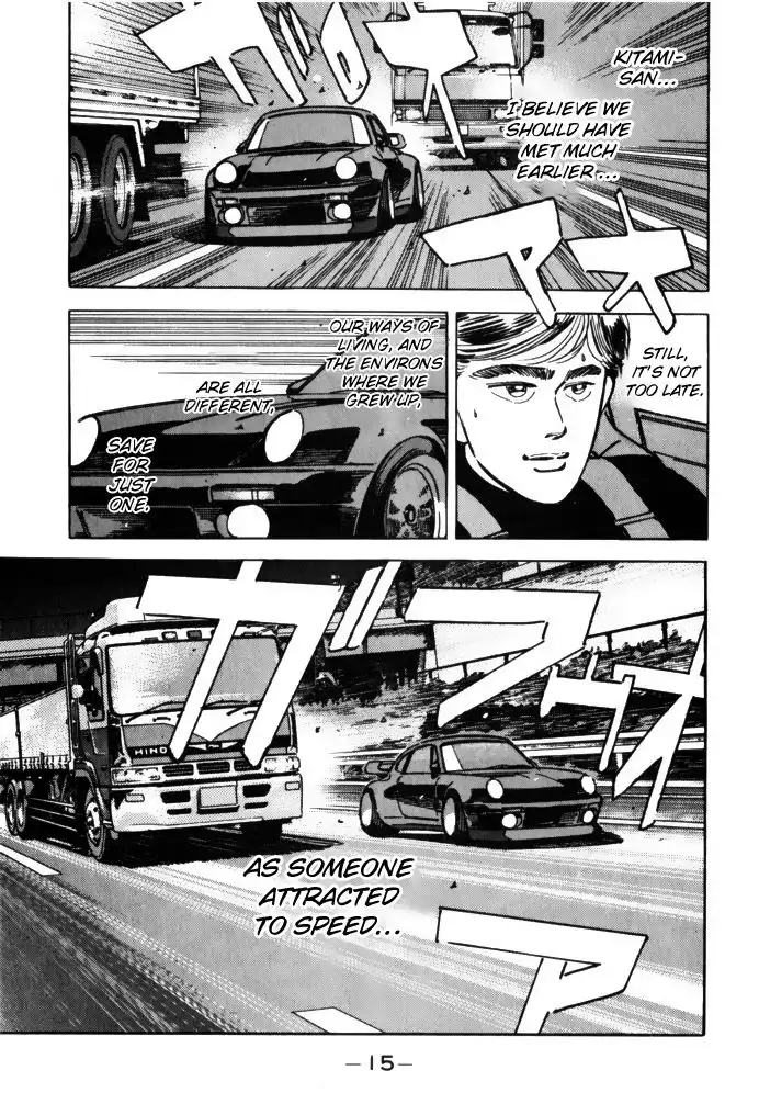 Wangan Midnight Chapter 69 13